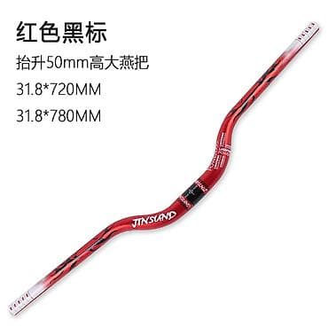 velosipet hisseleri: SÜKAN + BOĞAZLIQ ( VINIS) JINSUAND velosiped sükanı – yüksək qalxımlı — 5