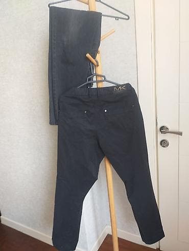 cins şalvar kişi: 2 jeans — 1