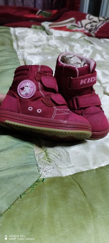 Боди: Uşaq qış ayaqqabısı – KIDIX - Model: KIDIX, qızlar üçün - Rəng: tünd — 2