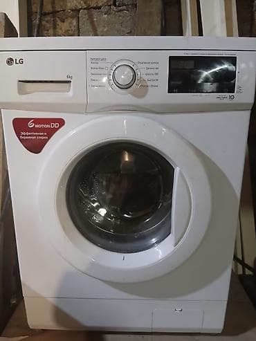 qapi matoru: LG önyükləməli paltaryuyan maşın - Yük həcmi: 6 kq - 6 Motion Direct — 1