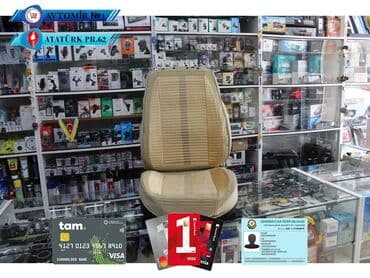 oturacaq qızdırıcı: Oturacaq uzluyu fd 82 🚙🚒 ünvana və bölgələrə ödənişli çatdırılma — 1