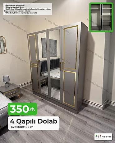4 qapılı geyim dolabı – 47×200×160 sm - Dizayn: Boz korpus, qızılı — 1