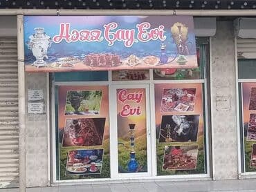 баку набрань такси: Salam Diqqət Diqqət Elanı diqqətle oxuyun sora zəng edin Avto Moyka + — 8