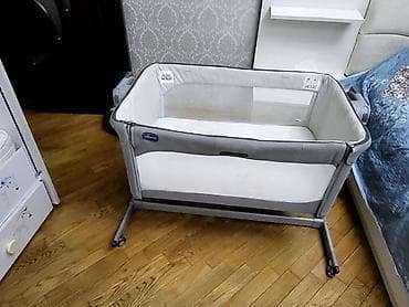 Uşaqlar üçün digər mallar — 2