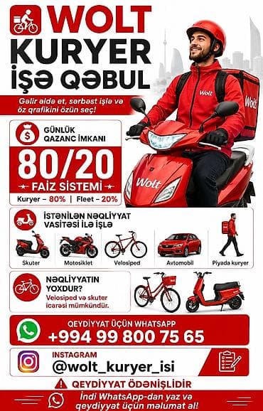 internet iş: Sürücü-kuryer tələb olunur, Nəqliyyat təmin edilir, Gündəlik ödəniş, Təcrübəsiz — 1