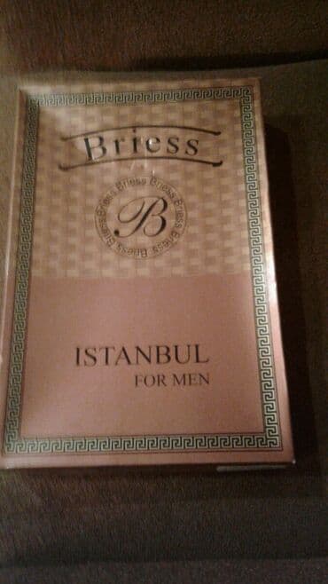 qaqa geyimi: Kishi ucun koynekler satılır tezediler qiymeti 15_20 azn — 4