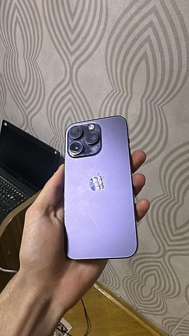 iphone 128: IPhone 14 Pro, 256 GB, Deep Purple — 2