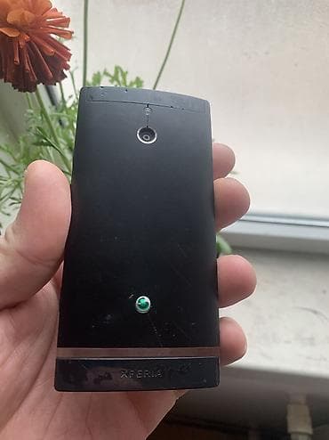 ikinci əl notebook: Samsung Galaxy S22 Ultra — 2