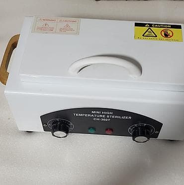 Оборудование для мойки: Məhsul: Mini High Temperature Sterilizer CH-360T - Quru istiliklə — 2