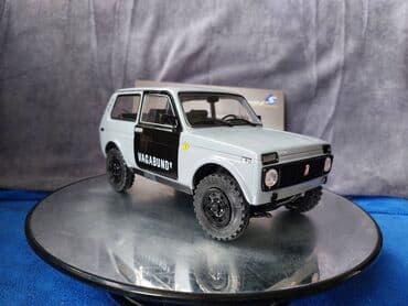 metbex tavan modelleri: Коллекционная модель Lada Niva Vlada Grey Black 1980 SOLIDO Art. — 9