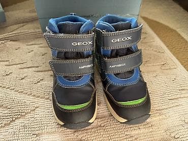 Rəng - Göy Botinkalar, Geox, Ölçü: 27, Uniseks