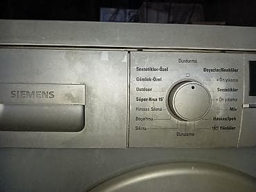 Paltaryuyan maşın Siemens, 7 kq, İşlənmiş, Avtomat, Qurutmasız, Kredit yoxdur, Ünvandan götürmə — 1