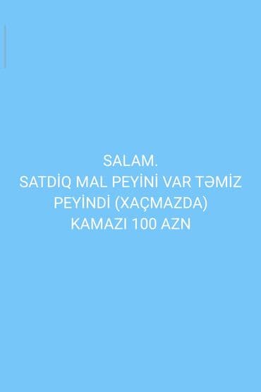 Məhsul: Təmiz mal peyini (xaçmazda) Təsvir: - Təbii, saf mal peyini –