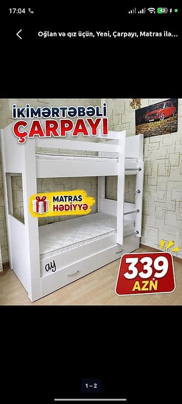 gencede mebel: Oğlan və qız üçün, Yeni, Çarpayı, Matras ilə, Siyirməli — 1