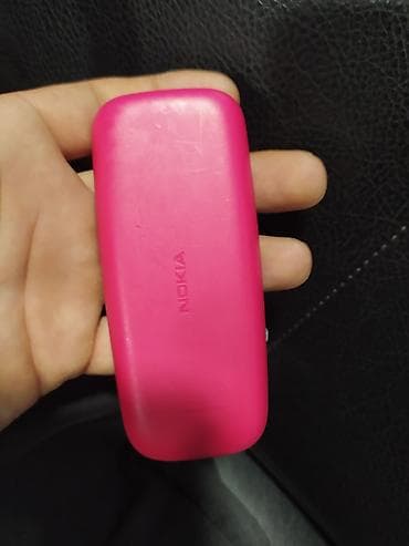 Nokia 150, rəng - Çəhrayı, İki sim kartlı