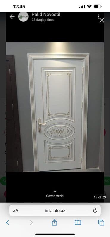 двери межкомнатнын бу: Новый Межкомнатная дверь C замком и рамой, C гарантией, Бесплатная установка, Бесплатная доставка, Платная доставка, Доставка в районы — 4