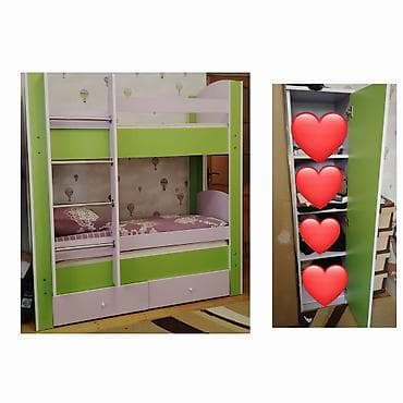 Oğlan və qız üçün, Çarpayı, Siyirməli, Laminat