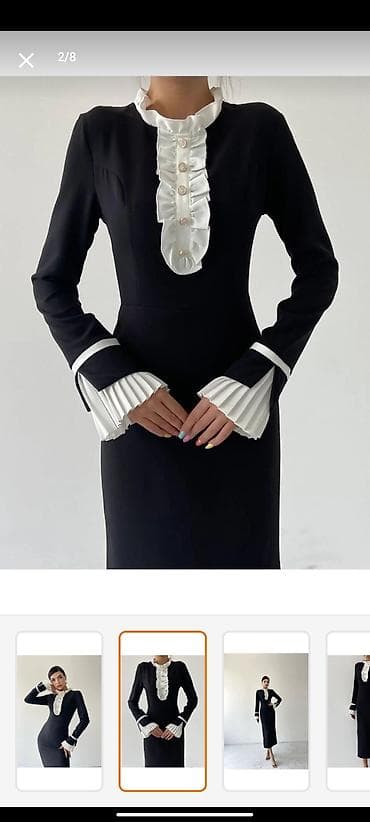 Ziyafət donu, Midi, S