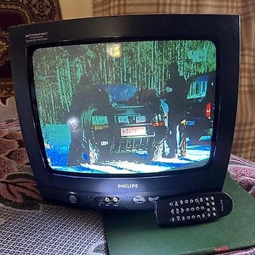 İşlənmiş Televizor Philips 24" lalafo.az -da İşlənmiş Televizor Philips 24"