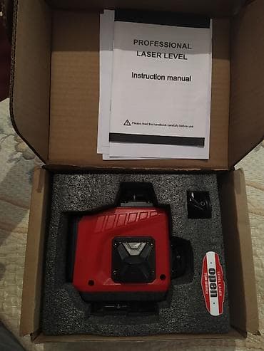 mini drel satilir: Lazer təzədir pakofkada, 16 xət — 6