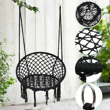 садовая мебель: Yellencey — 2