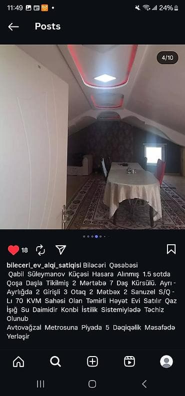 Həyət evləri və villaların satışı: Biləcəri qəsəbəsi, Qabil Süleymanov küçəsi. Hasara alınmış 1.5 sotda — 4