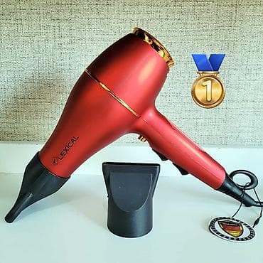 bas qirxan: Fen Lexical, Yeni, Pulsuz çatdırılma — 1