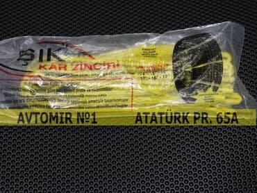 təkər r14: Təkər üçün xomutlar 🚙🚒 Ünvana və Bölgələrə ödənişli çatdırılma — 1