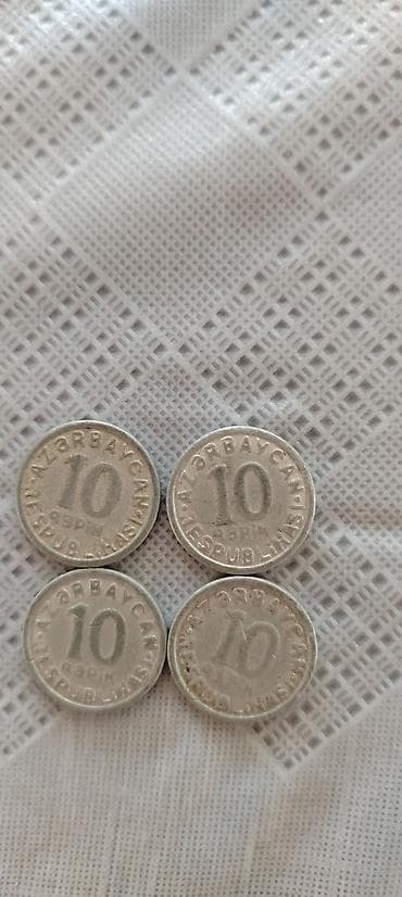 4 eded - Azerbaycan 10 qepiyi - 1992