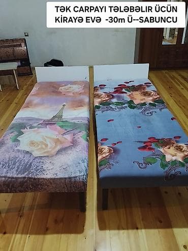 bed: Təknəfərlik çarpayı, Matras ilə, Siyirməsiz — 1