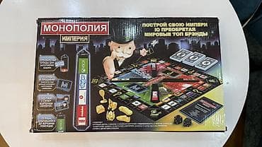 Satilir butun parcalari icindedir monopoly imperia versiyasıdır çox