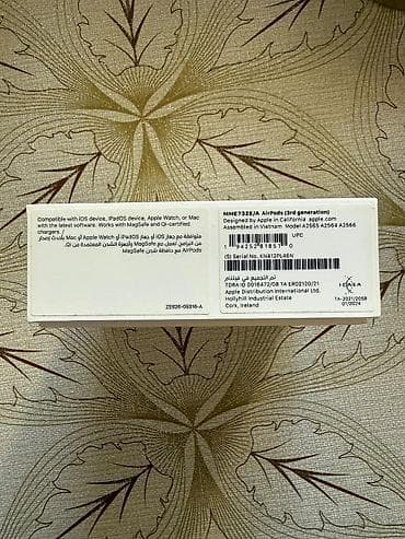 islenmis kalonkalar: Apple AirPods pro (3-cü nəsil) - Model: A2565 (qulaqcıqlar), A2566 — 4