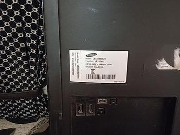 gta 5 disk ps5: Samsung 32" LCD televizor Model: LE32D403E2W (Type No: LE32D403) — 2