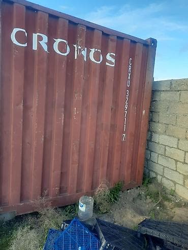 20 fut (22G1) yükləmə konteyneri – CRXU 329711 - Brend: Cronos -