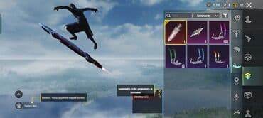 Kulonlar: Məhsul: “Ad günü Fişəngləri” – oyun içi istifadə üçün effektli — 10