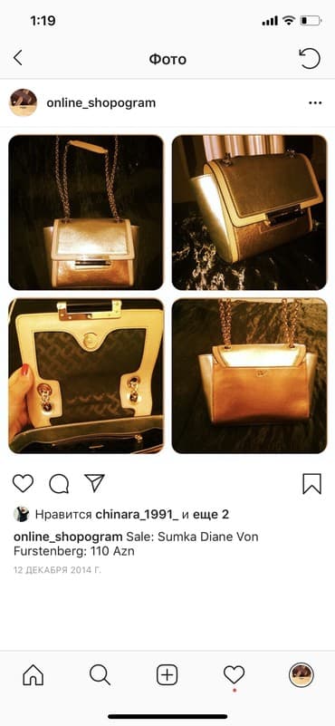 louis vuitton canta: Sumka Diane Von Furstenberg, 50 azn — 1