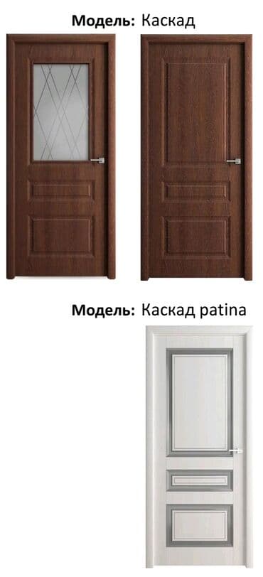 двери межкомнатнын бу: Yeni Otaq qapısı 90x205 sm Zamok və çərçivə ilə, Zəmanətli, Pulsuz quraşdırma, Pulsuz çatdırılma — 5