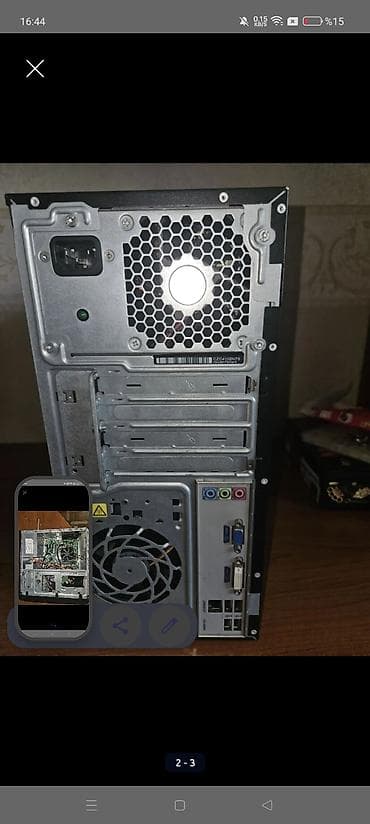 komputer windows 7: DEST ŞEKLİNDE SATILIR MANİTOR KLAVİATURA MAUS SİSTEM BLOK HAMSİ — 6