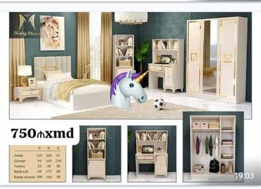 yataq otagi ucun cilciraqlar: Yataq otağı dəsti — 1