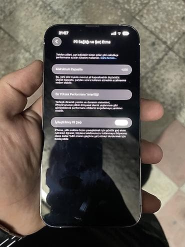 Техника и электроника: IPhone 13 Pro Max, 128 ГБ, Белый — 6
