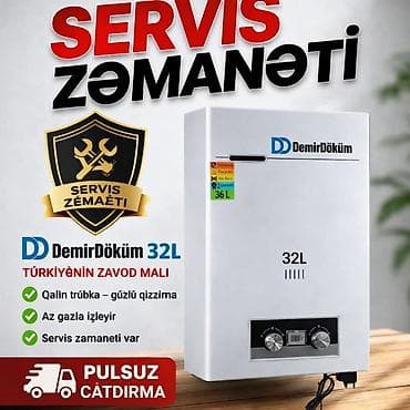 Pitiminutka Yeni, Kredit yoxdur, Pulsuz çatdırılma, Rayonlara çatdırılma — 4