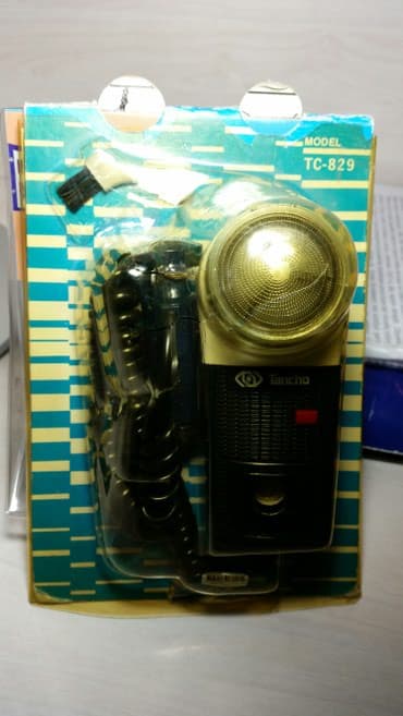 elektron dis fircasi qiymeti: Elektrik üzqırxan, Yeni, Ünvandan götürmə — 1