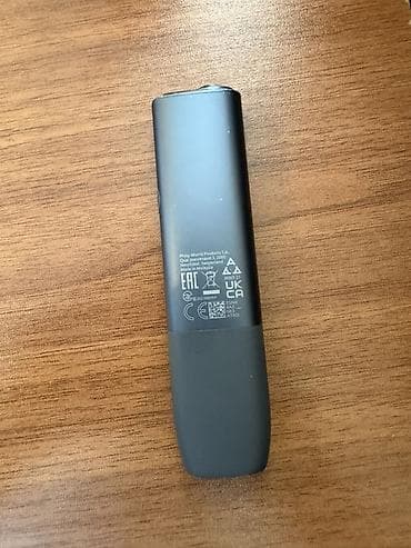 ag qara: IQOS cihazı – tütün çubuqları üçün qızdırma qurğusu - Brend: Philip — 2