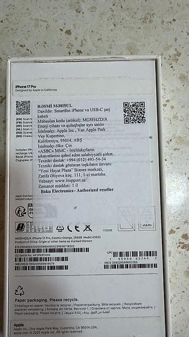 15 pro 128: IPhone 17 Pro, 256 GB, Narıncı, Zəmanət — 1