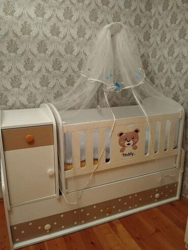 Oğlan və qız üçün, Beşik