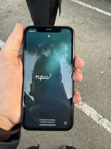 Daraq panellər: IPhone 11, Qara, Face ID — 3