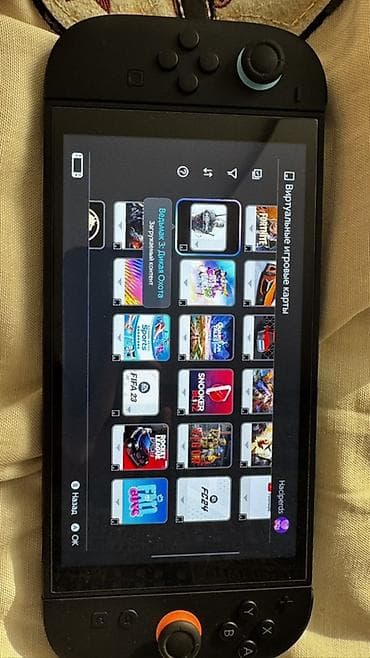 Barter eliyirem — 5