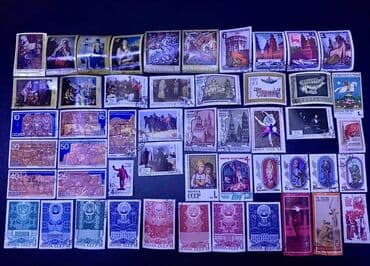 хочу продать марки: Müxtəlif ölkələrdən, o cümlədən SSRİ və Almaniya Demokratik — 1