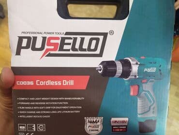 dewalt service baku: Drel yeni keyfiyyətli argenal temiz 12 v yeni — 2