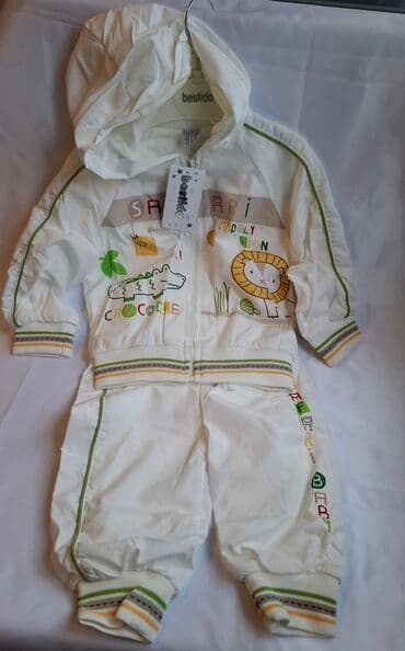 Uşaq dəsti, Uniseks, 9 - 12 ay — 4